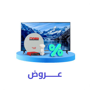 العروض